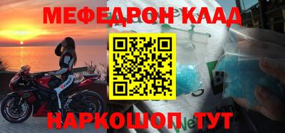 кокаин VHQ Ирбит