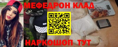 кокаин VHQ Ирбит