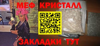 прущие грибы Ипатово