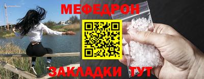 кокаин VHQ Ирбит