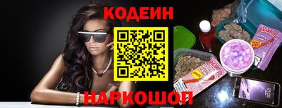 мефедрон VHQ Изобильный