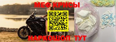 прущие грибы Ипатово