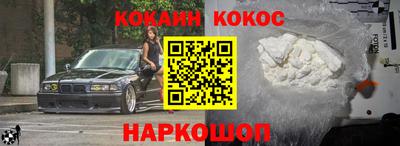 прущие грибы Ипатово