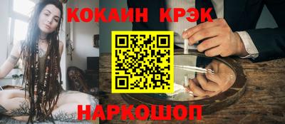 мефедрон VHQ Изобильный