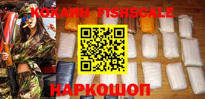 прущие грибы Ипатово