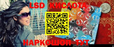мефедрон VHQ Изобильный
