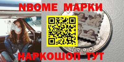 прущие грибы Ипатово