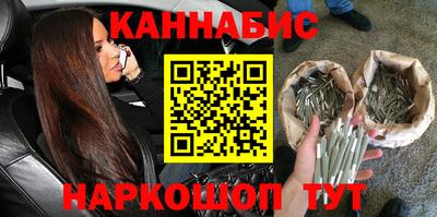 кокаин VHQ Ирбит