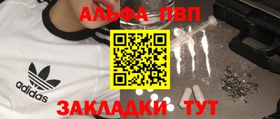 прущие грибы Ипатово