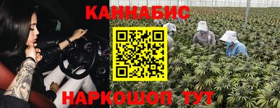 мефедрон VHQ Изобильный