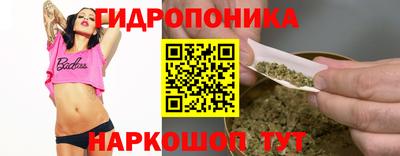 мефедрон VHQ Изобильный