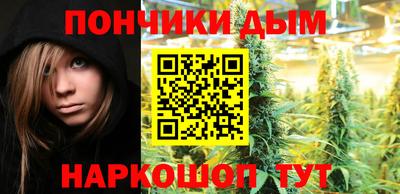 мефедрон VHQ Изобильный