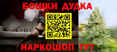 прущие грибы Ипатово