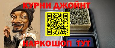 прущие грибы Ипатово