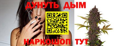 мефедрон VHQ Изобильный
