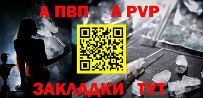 кокаин VHQ Ирбит