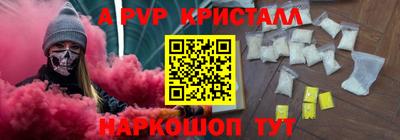кокаин VHQ Ирбит