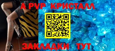 кокаин VHQ Ирбит