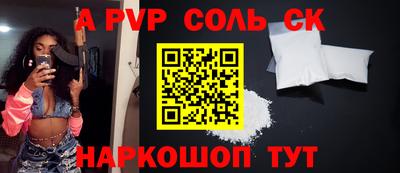 кокаин VHQ Ирбит