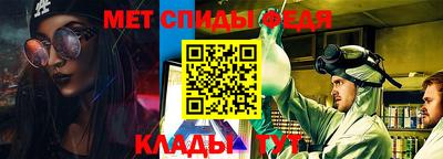 прущие грибы Ипатово
