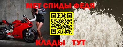 прущие грибы Ипатово