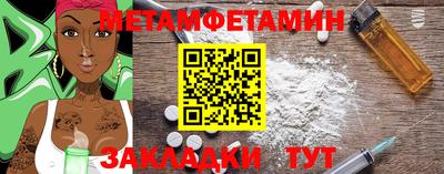 кокаин VHQ Ирбит