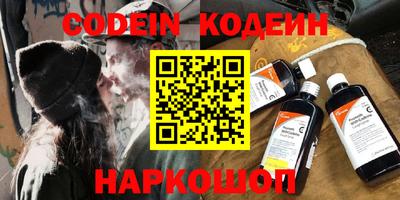 кокаин VHQ Ирбит