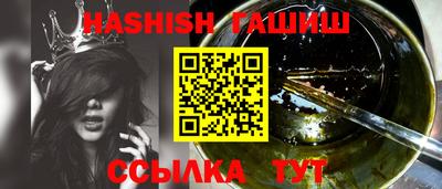 мефедрон VHQ Изобильный