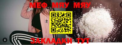 кокаин VHQ Ирбит