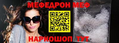 кокаин VHQ Ирбит